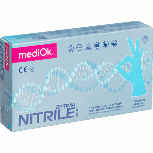 Перчатки нитрил, NITRILE OPTIMA, голубые, 3гр (L), 50 пар/уп