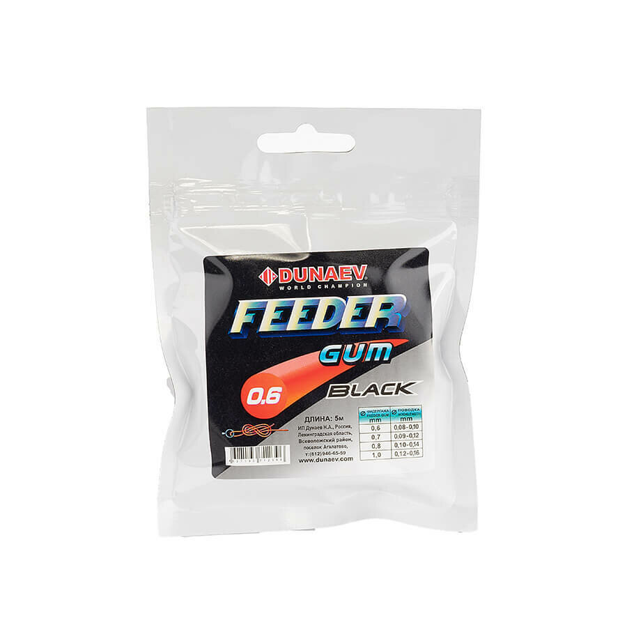 Фидерная резина Dunaev Feeder Gum Black 0.6mm