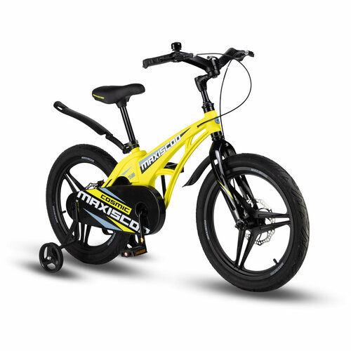 MAXISCOO Cosmic 18 Делюкс 2024 требует финальной сборки Цвет желтый матовый 1890000₽