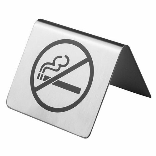 Табличка «Не курить» H=40 мм L=63 мм B=55 мм TouchLife 213360