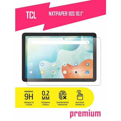 Защитное стекло на планшет TCL NXTPAPER 10S 101 ТСЛ нхтпепер 10С гибридное гибкое стекло AKSPro 635₽