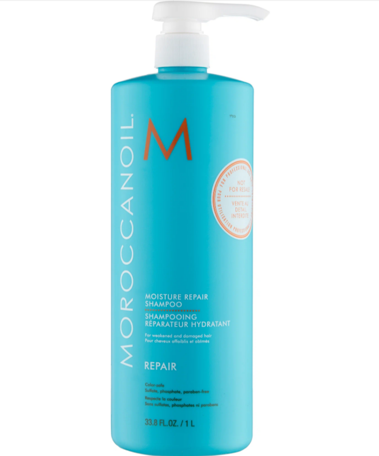 Шампунь увлажняющий воостанавливающий Moisture Repair Moroccanoil 1000 мл