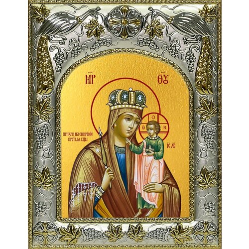 икона божией матери призри на смирение арт msm 6369 Икона Призри на смирение, икона Божией Матери