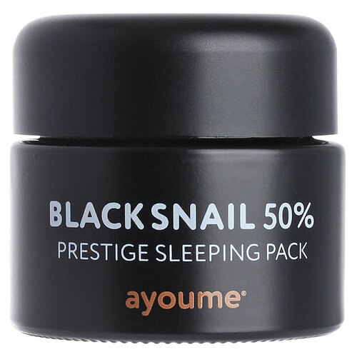 Ночная маска с муцином черной улитки Ayoume Black Snail Prestige Sleeping Pack