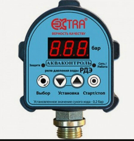 Изображение товара Реле давления электронное EXTRA Акваконтроль РДЭ G1/2 (точность 5 %)