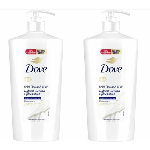 DOVE Гель для душа Глубокое питание и увлажнение, 610мл - 2 штуки