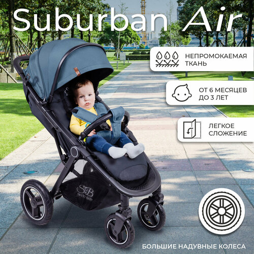 Прогулочная коляска SWEET BABY Suburban Compatto Air, синий, цвет шасси: черный