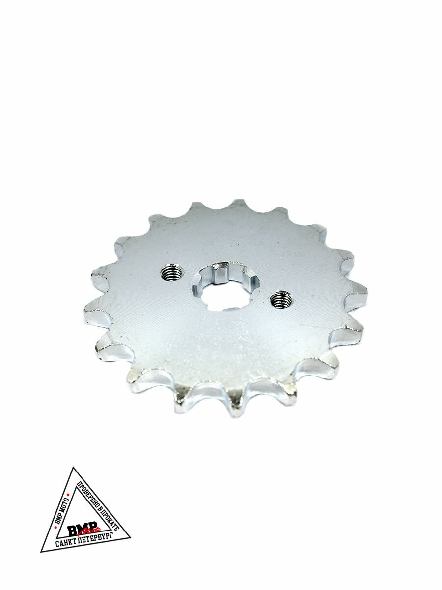 Звезда ведущая (428-17) 17мм сталь — фото 1