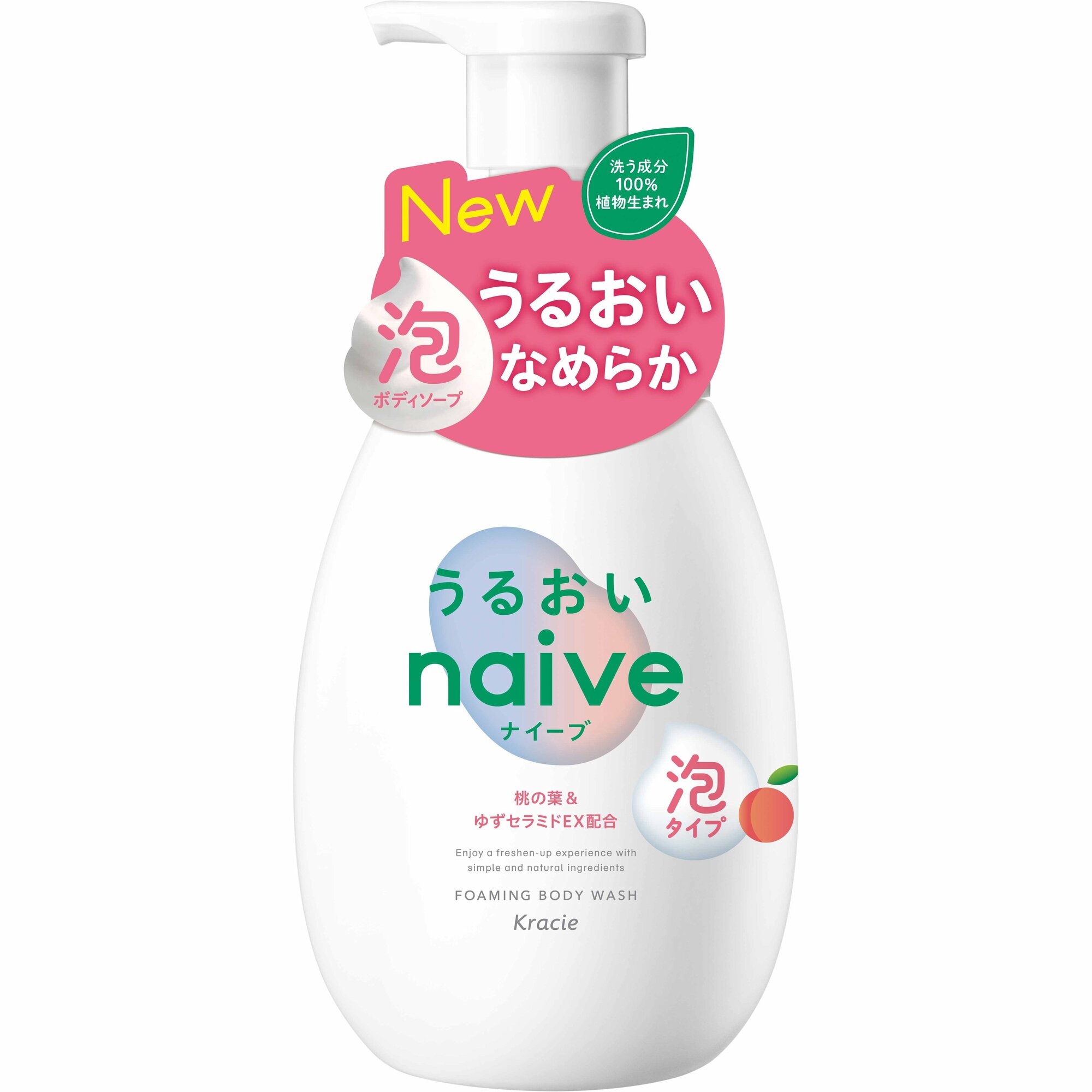 фото Kracie Мыло жидкое Naive с экстрактом листьев персикового дерева