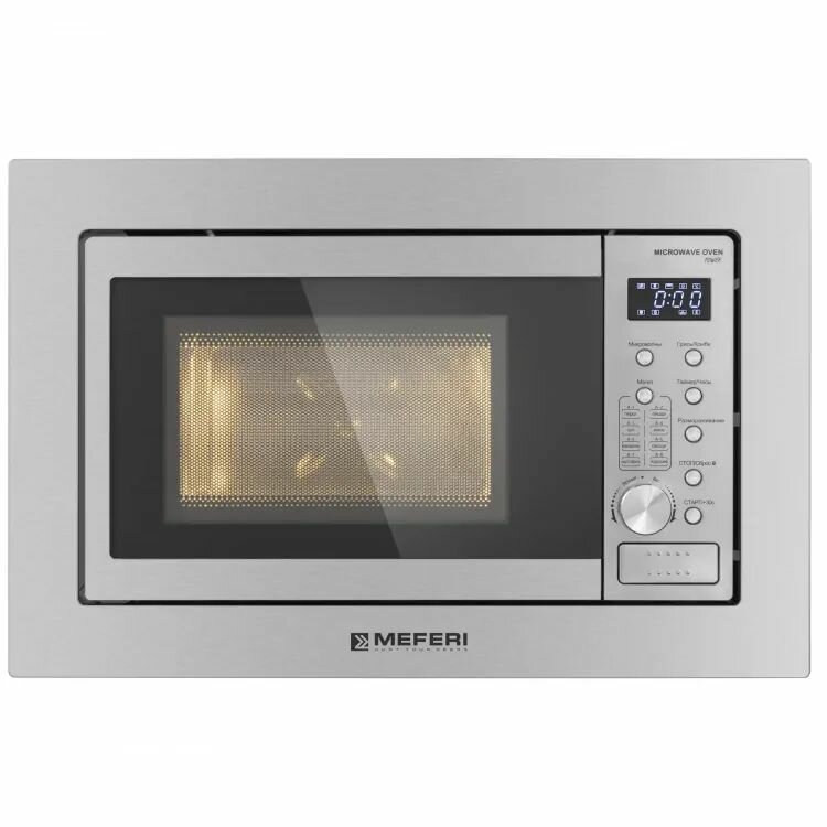 Встраиваемая микроволновая печь MEFERI MMO6020IX POWER.
