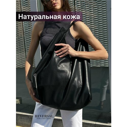фото Сумка шоппер reversal, фактура гладкая, черный гладкий