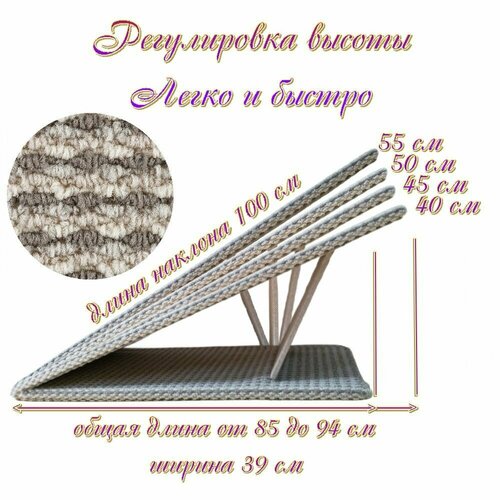 Пандус для собак прикроватный, лестница прикроватная с регулировкой высот