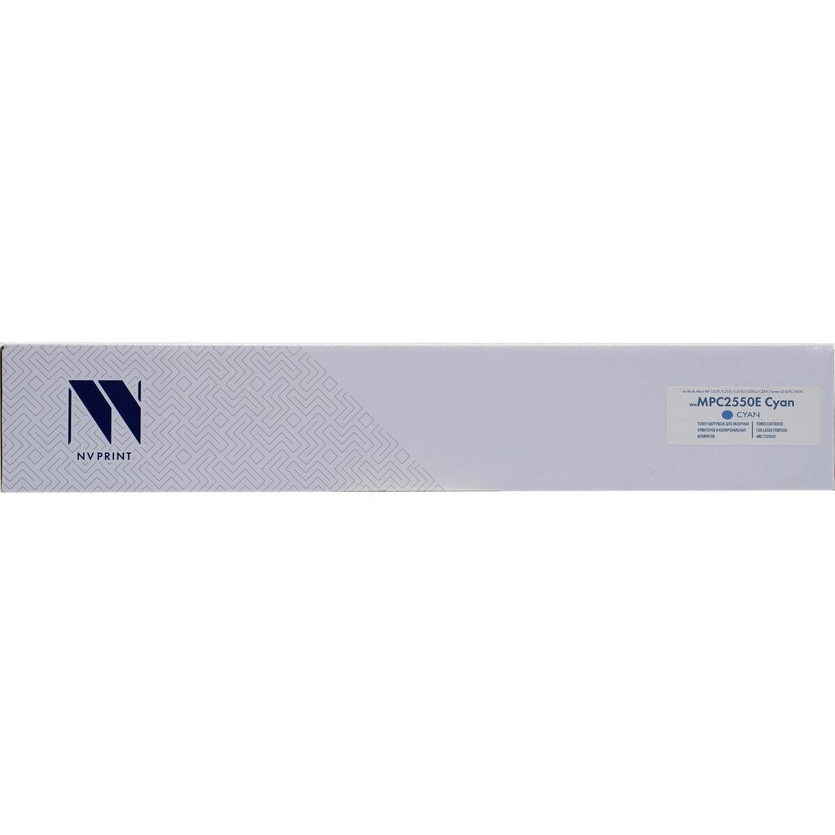 Картридж Nv-print NV-MPC2550EC