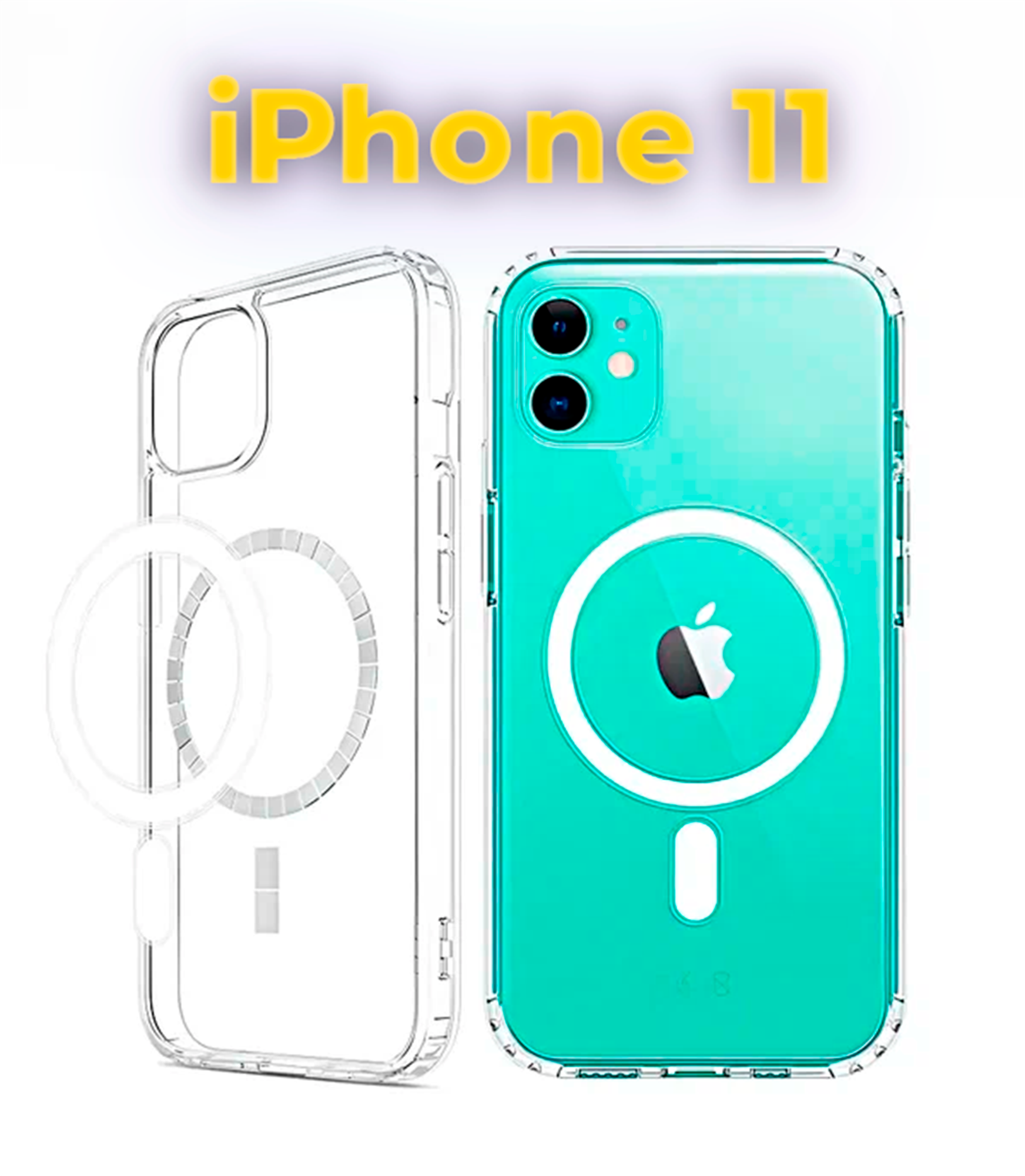Чехол для iPhone 11 с поддержкой MagSafe, противоударный, прозрачный