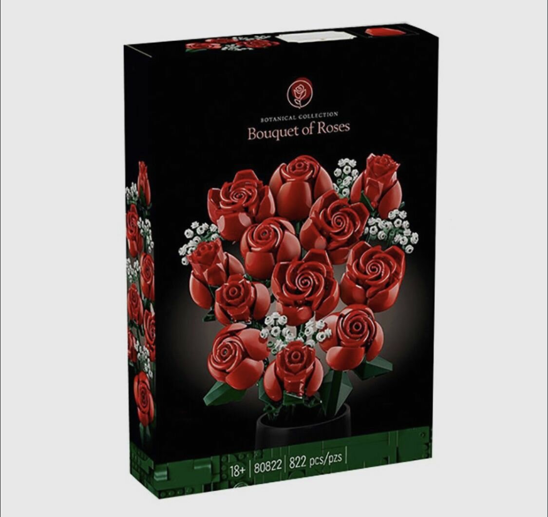 Конструктор Букет роз цветы 822 pcs, 1328, совместим с Лего