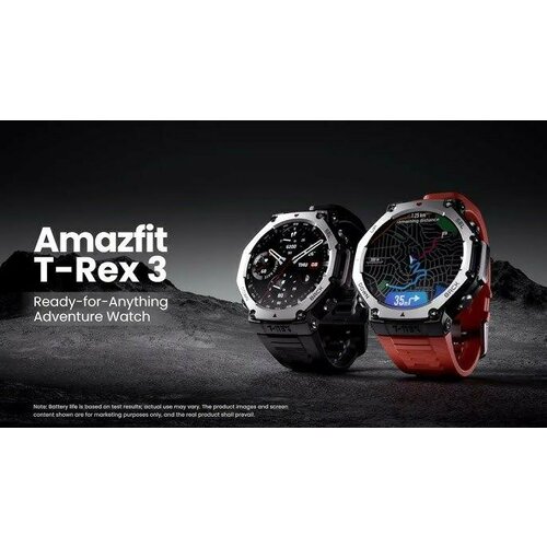 Смарт-часы Xiaomi Amazfit T-Rex 3 Оригинал Новые - Onyx - RU Version 32888₽