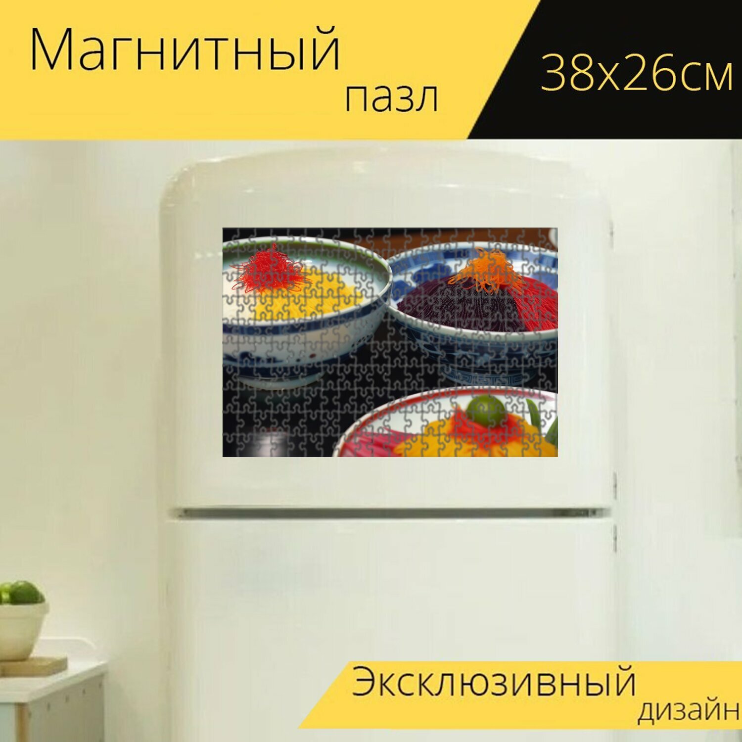 Магнитный пазл "Фрукты в традиционной корейской кухне" для интерьера, 38х26 см.