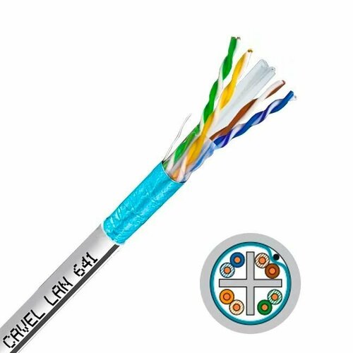 Кабель витая пара CAVEL LAN 641 NE CAT.6 F/UTP 23AWG PVC (Италия) 100м.