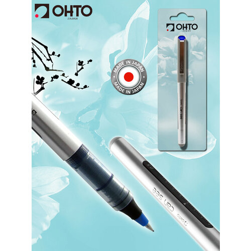 Ручка роллер синяя 0.5 мм CANSEE