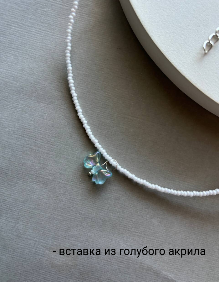 Колье SIDORINA SOFIA ACCESSORIES, бисер, перламутр, длина 35 см, белый — фото 1