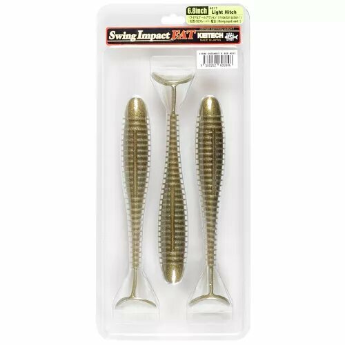 Силиконовая приманка Keitech Swing Impact Fat 7.8 #481 19.5см. 2шт.