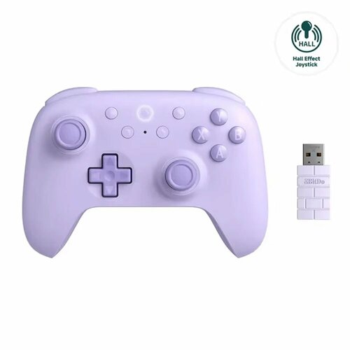 8BitDo Ultimate 2C геймпад, Purple