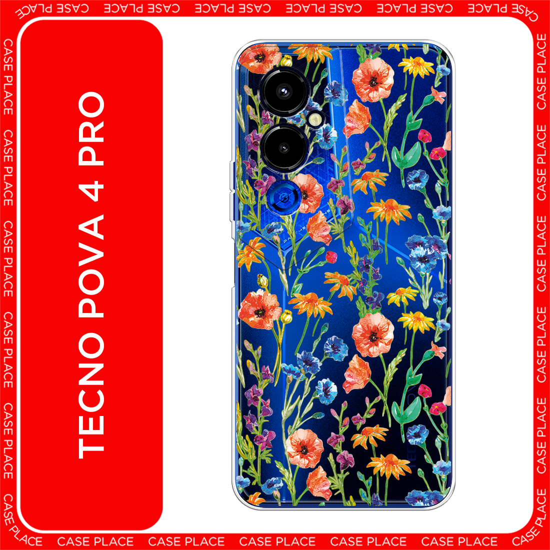 Чехол на Tecno Pova 4 pro / Техно Пова 4 Про с принтом Маки и васильки фон, прозрачный