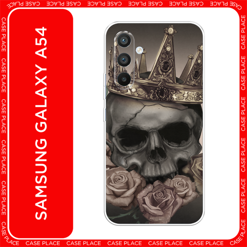 фото Чехол на samsung galaxy a54 / самсунг галакси a54 с принтом череп 22 case place
