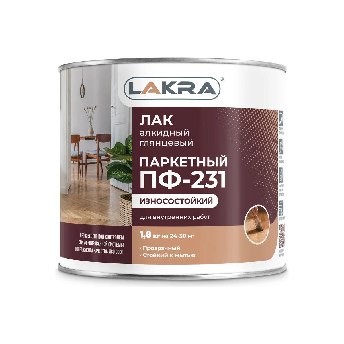 Лак паркетный Лакра ПФ-231 1,8кг