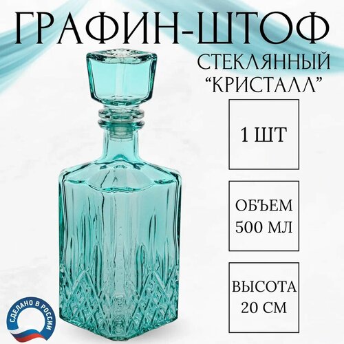 бирюзовый