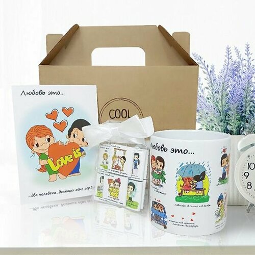 Подарок про любовь Love Is COOL GIFTS