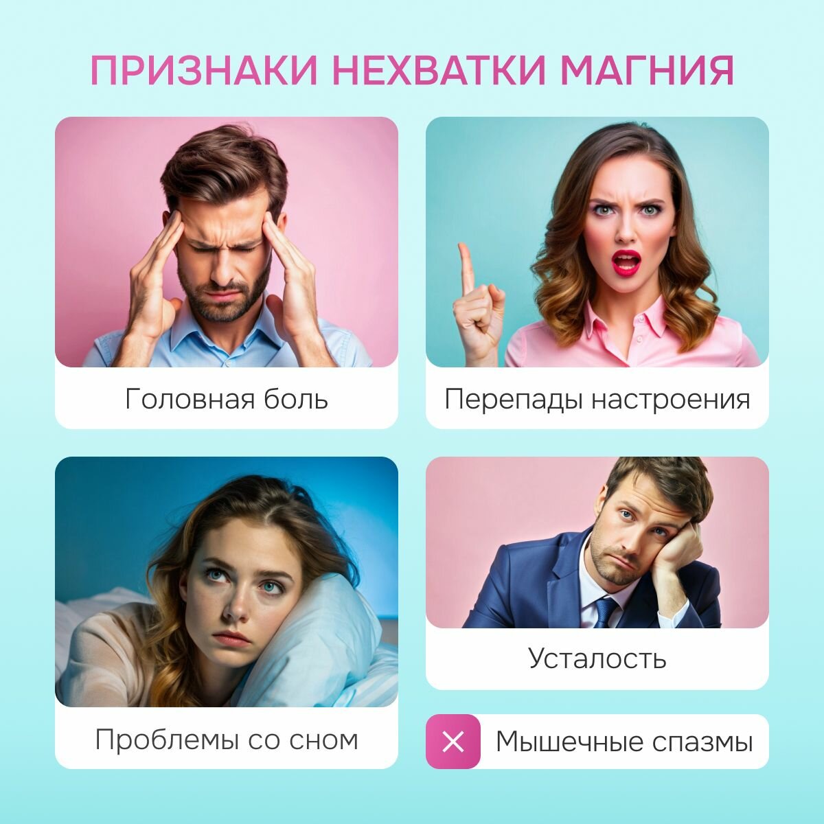 Мультивитамин MultiForte, таблетки шипучие массой 4,0 г+9% (апельсин без сахара), 20 шт. — фото 1