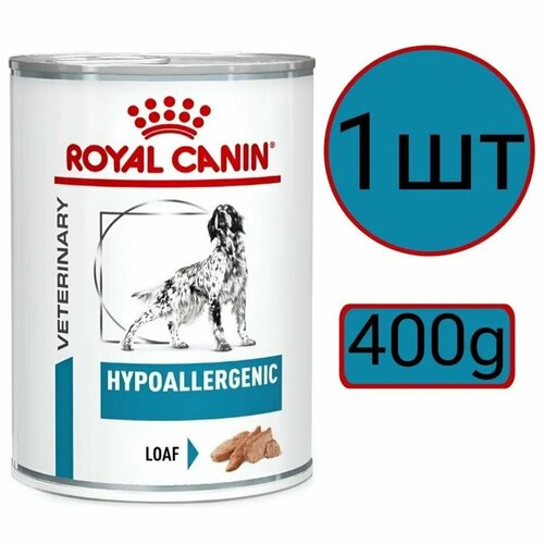 Royal Canin Hypoallergenic Dog (паштет) Влажный диетический корм для взрослых собак при пищевой аллергии (1шт по 400г)