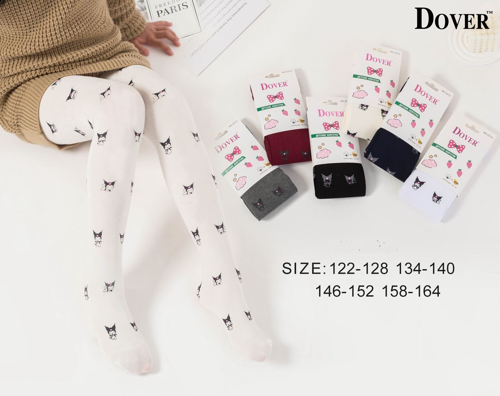 Колготки Dover Школа, 100 den