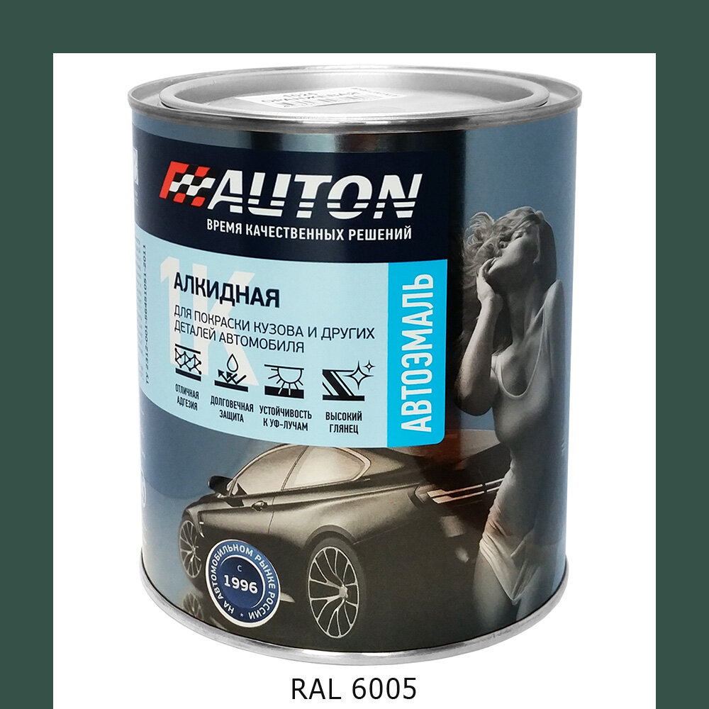 RAL 6005 зеленый мох алкидная автоэмаль AUTON (08кг)