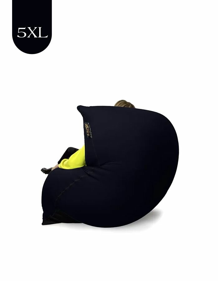 Кресло-мешок "пластилин"Ambient Lounge SNUGG - Ballistic Black, 5XL (черный) - кресло-шезлонг моментально восстанавливащее форму