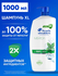 Head & Shoulders шампунь против перхоти Яблочная свежесть