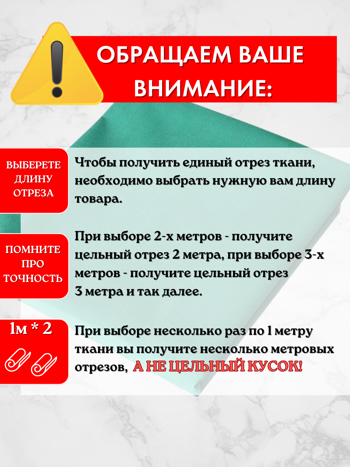 Клеенки Детские Клеенка Зеленая подкладная с ПВХ-покрытием длина 4м ширина (140см) Непромокаемая подкладная клеенка медицинская для лежачих больных, детей, животных.