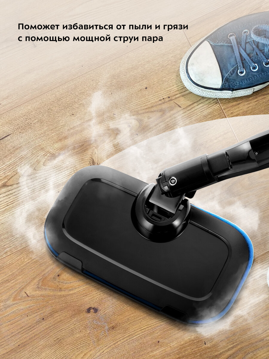 Паровая швабра "2 в 1" Kitfort КТ-1066 — фото 1