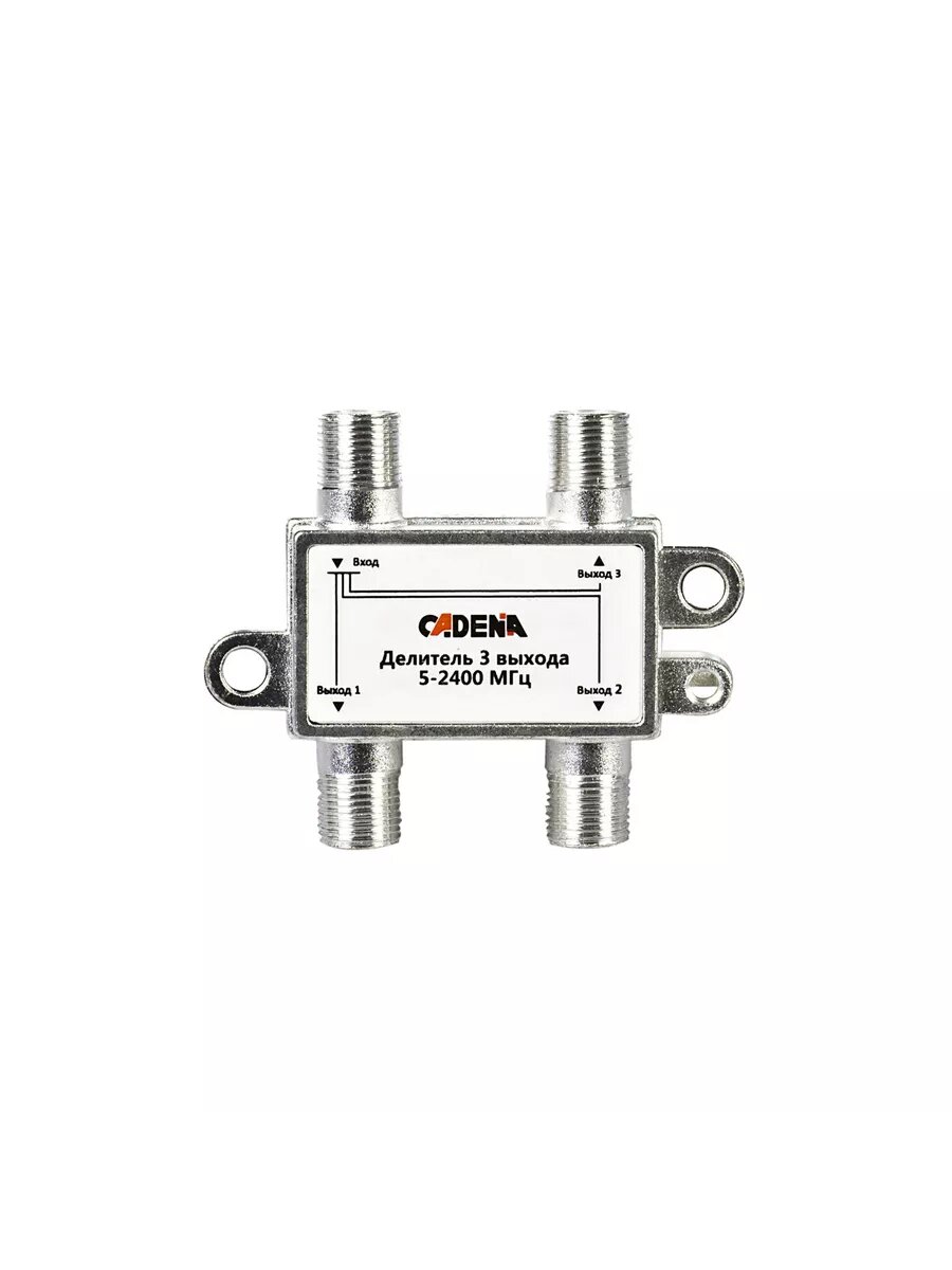 Делитель спутникового и эфирного сигнала на 3 тв