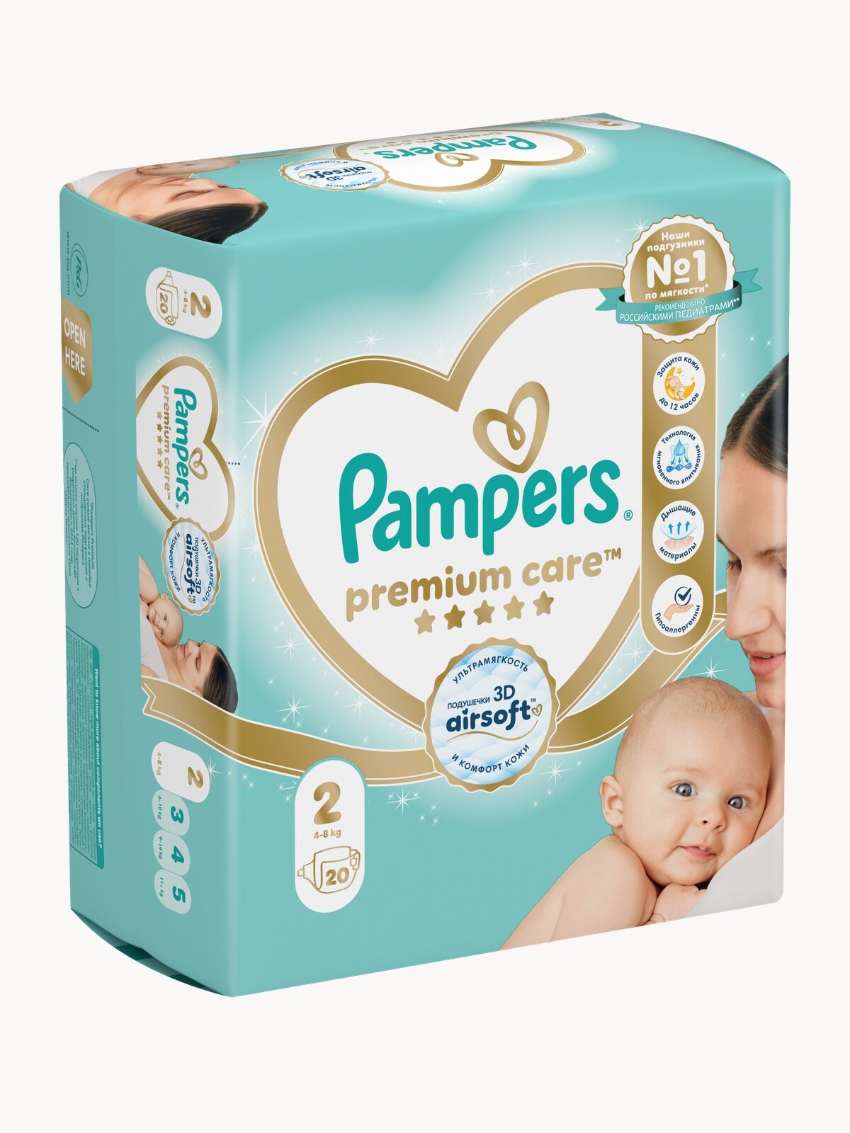 Подгузники Pampers Premium Care Размер 2 4-8кг 20 штук