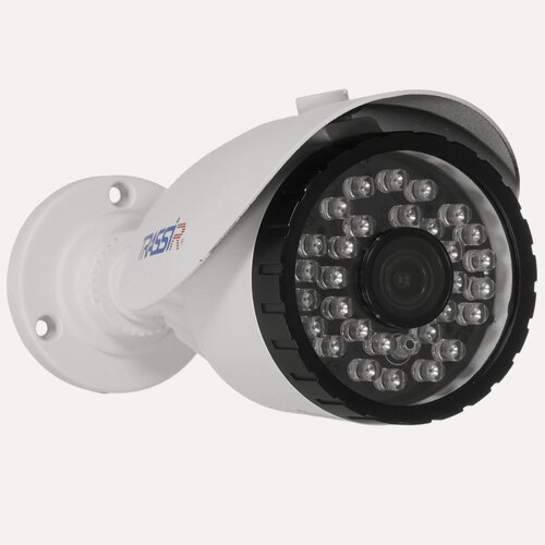 Изображение товара Камера видеонаблюдения IP TRASSIR TR-D2B5 v2 (2.8 мм), белый, 1920 х 1080
