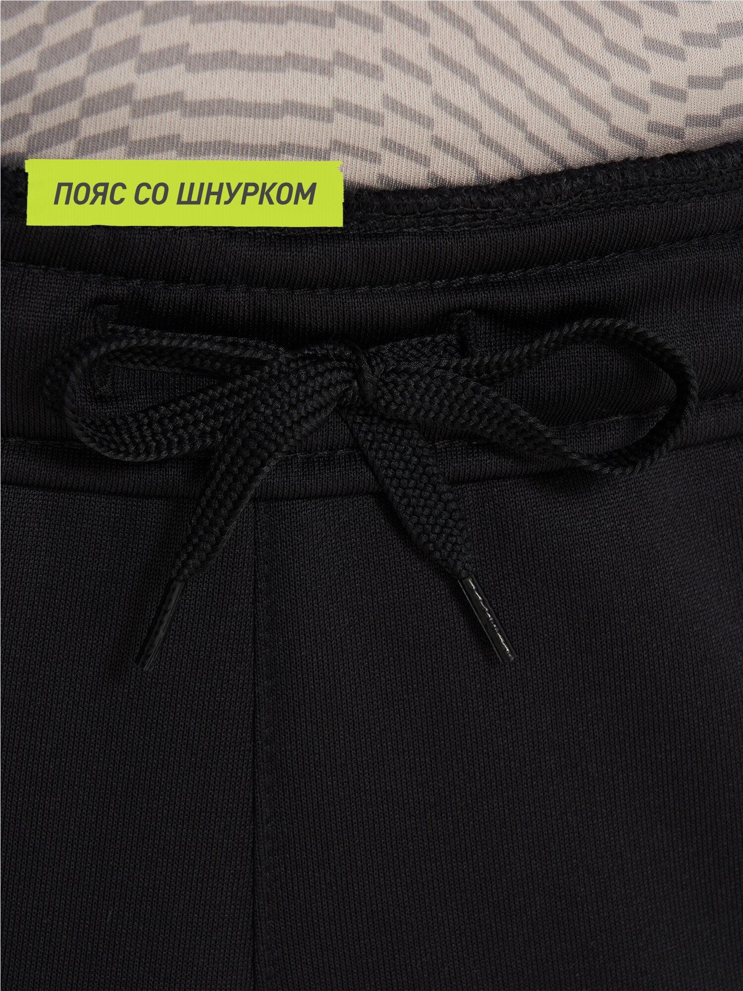 Брюки спортивные Demix, размер 146-152, черный — фото 1