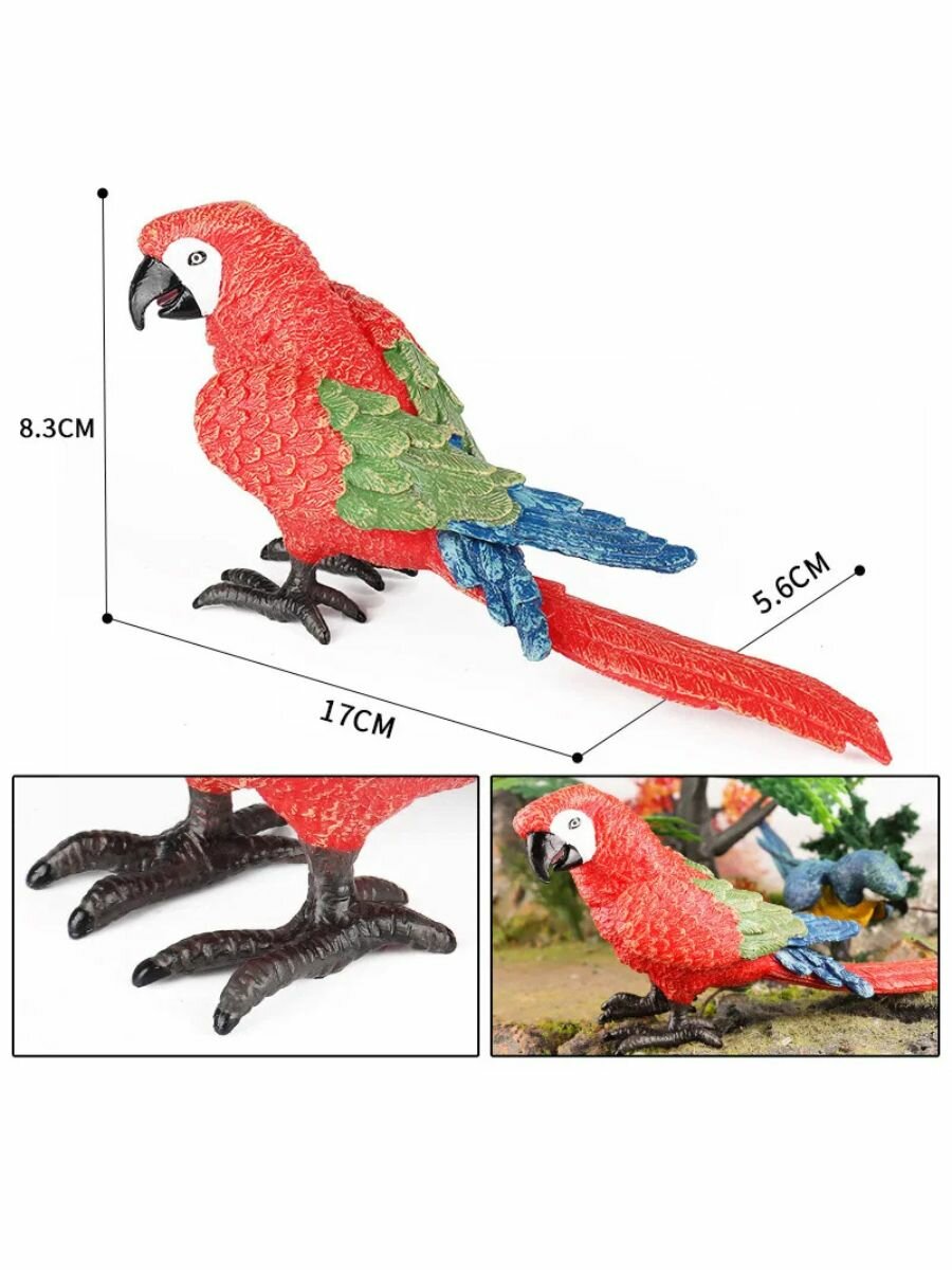 Фигурка Попугай Ара красный — фото 1