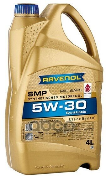 Ravenol Моторное Масло 5W-30 (4Л) (Второй Номер 4014835857018)