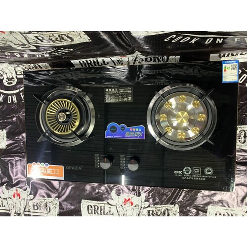 газовая плита варочная панель газовая крупная бытовая техника 950000₽