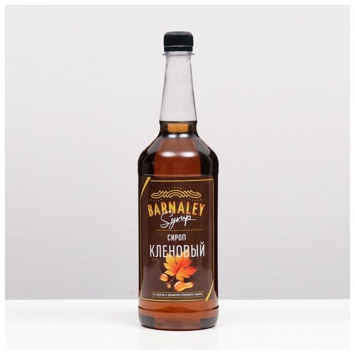 Сироп Barline Кленовый (Maple), 375 мл, для кофе, чая, коктейлей и десертов - фото №14