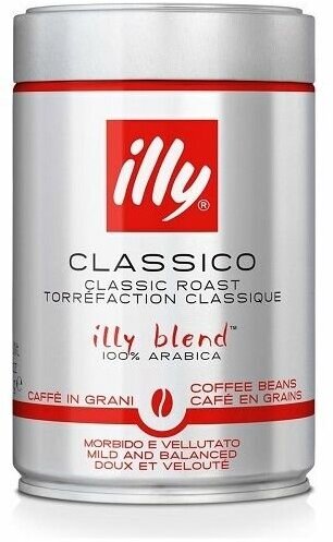 Кофе в зернах, illy Classico, Арабика, 250 гр. Италия