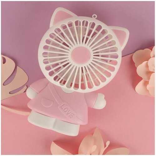 Вентилятор настольный мини беспроводной детский, кошечка розовая