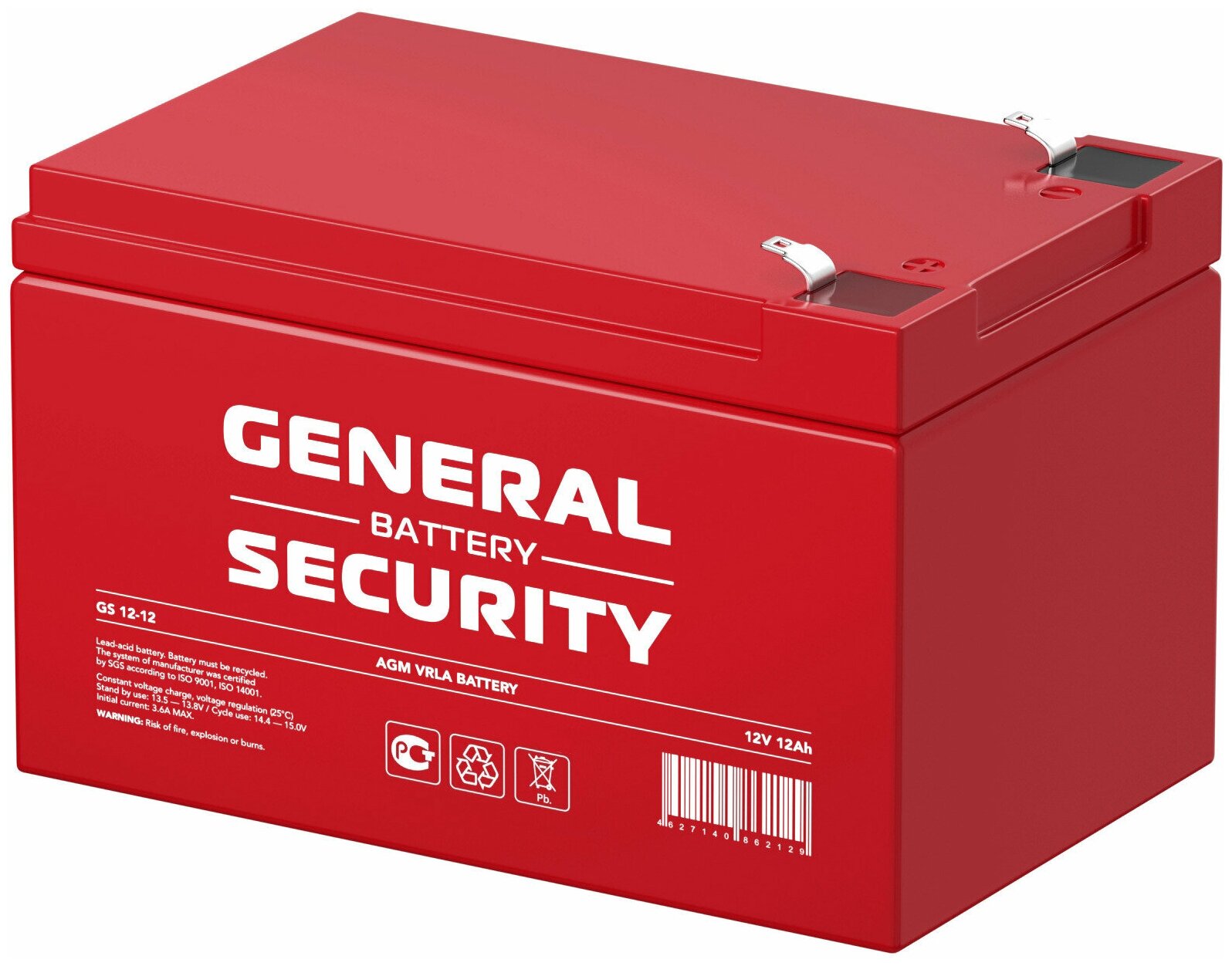 Аккумулятор General Security GS 12-12 (12V / 12Ah) ИБП / электромобиль / геодезия / освещение / cистемы безопасности